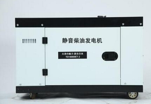 宜宾科克12kw小型柴油发电机组