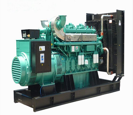宜宾宗申动力30kw小型柴油发电机组
